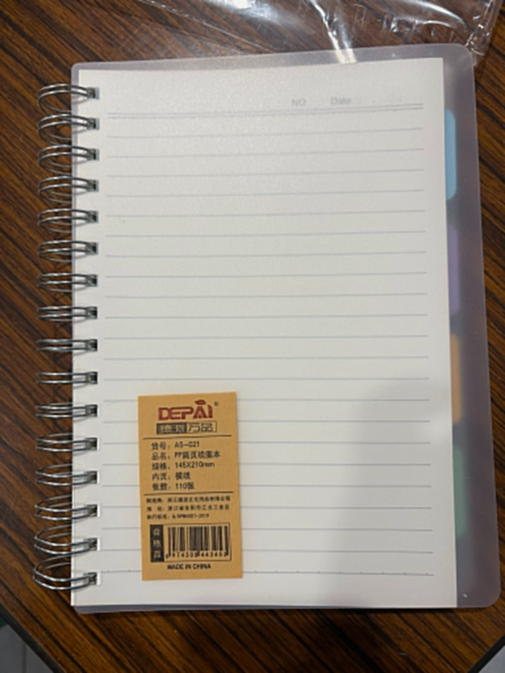 JPM - Notebooks - Image 2